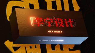 realme GT Neo2T este confirmat la nivel oficial prin intermediul unui teaser; Vine pe 19 octombrie cu un panou spate ce imită o placă de bază