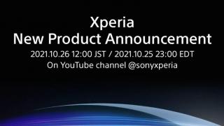 Sony va anunţa un telefon Xperia misterios pe 26 octombrie; Ce să fie?