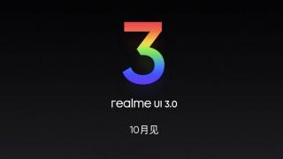 realme UI 3.0 este aici, bazat pe Android 12; Va sosi întâi pe realme GT în această lună; Ce e nou?