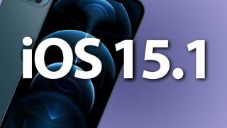 iOS 15.1 şi iPadOS 15.1 așteptate să sosească la câteva zile distanță după evenimentul Apple Unleashed de pe 18 octombrie