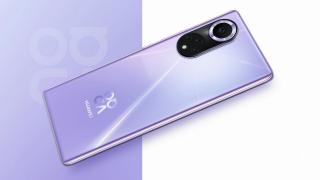 Cât va costa Huawei Nova 9 în Europa? O listare Amazon ne lămurește despre acest aspect