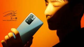 Redmi Note 11 Pro își face apariția în Geekbench cu procesor Dimensity 920; Modelul de top are confirmată oficial alimentarea la 120W