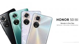 Honor 50 şi Honor 50 Lite au sosit în Europa, cu servicii Google la bord; Cât costă telefoanele?