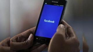 Facebook anunță un program de teste pentru aplicația oficială Android