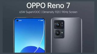 OPPO Reno7 SE, Reno7 și Reno7 Pro au specificațiile dezvăluite! Seria va debuta în luna noiembrie