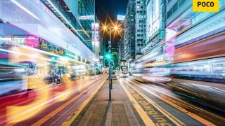 POCO M4 Pro 5G primește noi teasere înainte de debut; Telefonul va avea un cipset pe 6nm și se va încărca la 33W