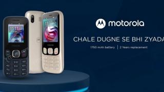 Motorola pregătește telefoane feature rival pentru Nokia: Moto A10, Moto A50 și Moto A70 apar în randări oficiale