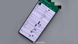 Un telefon misterios cu procesor Snapdragon 898 (SM8450) își face apariția într-o fotografie; Să fie oare Xiaomi 12?