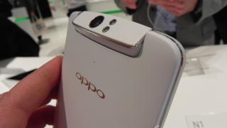 Viitorul smartphone OPPO din seria N apare încă o dată menționat online; Va avea încărcare la 125W, la fel ca realme GT2 Pro, OnePlus 10 Pro și Reno8 Pro