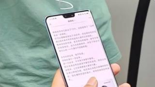 vivo S12 Pro apare în fotografii hands on, este un telefon cu o cameră selfie duală, cu senzor de 50 MP