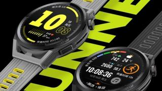 Huawei Watch GT Runner dezvăluit oficial: ceas pentru sport cu antenă GPS revoluționară