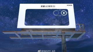 Seria Honor 60 va debuta pe 1 decembrie în China! Lineup-ul primește un prin teaser video