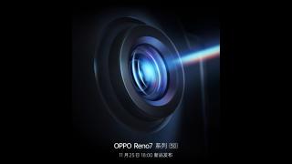 OPPO Reno7 și Reno7 Pro vor fi primele smartphone-uri cu senzor selfie Sony IMX709; Apar noi teasere înainte de debut