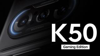 Xiaomi Redmi K50 Gaming va sosi cu CPU Dimensity 9000; Senzorul de amprente ar fi integrat sub display