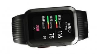 Huawei Watch D este ceasul cu măsurare a tensiunii arteriale care va sosi în decembrie; Iată cum arată