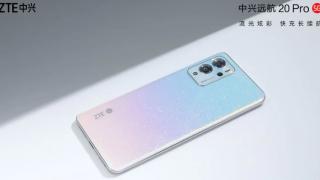 ZTE Voyage 20 Pro 5G a sosit: un telefon midrange cu baterie mare, care se încarcă rapid şi are interfaţă MyOS11