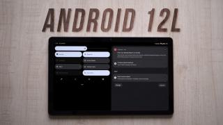 Lenovo Tab P12 Pro este prima tabletă din lume care primește acces la Android 12L Developer Preview