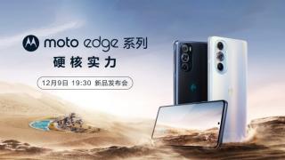 În pragul lansării oficiale flagship-ul Moto Edge X30 se lasă admirat în randări de presă, pe două variante de culoare