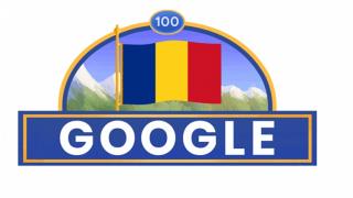 Cele mai populare căutări ale românilor în 2021 dezvăluite de Google: certificatul verde, Squid Game, Emma Răducanu