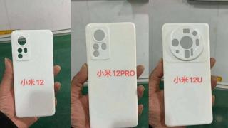 Xiaomi 12, 12 Pro şi 12 Ultra vor avea designuri de camere diferite, conform unor scăpări de huse