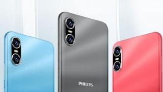 Philips anunță telefonul PH1 cu procesor Unisoc, cimentând creşterea producătorului de procesoare care a depăşit Exynos