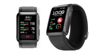 Huawei anunță lansarea lui Watch D: Ceas cu ecran AMOLED, EKG și tensiometru