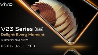 Seria vivo V23 va debuta pe 5 ianuarie 2022! Telefoanele vin cu spate cameleon și își pot schimba nuanța în funcție de lumină (teaser)