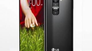 LG prezintă oficial smartphone-ul G2, vine cu o direcție total nouă de design (Video)