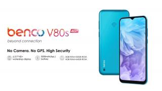 Telefonul pentru paranoici este aici: Benco V80s nu are camere şi nici GPS