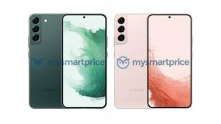 Cele 4 variante de culoare în care va fi disponibil Galaxy S22 se lasă admirate în randări: verde, alb, roz și negru