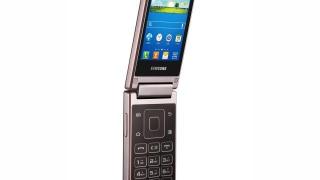 Samsung lansează oficial un nou telefon cu clapetă: Samsung W789 Hennessy
