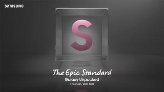 Evenimentul Unpacked de pe 9 februarie primește noi confirmări, inclusiv una ascunsă pe site-ul Samsung; Apar noi sume asociate telefoanelor Galaxy S22 în Europa