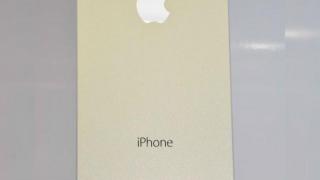 Primele imagini de Înaltă rezoluție cu iPhone 5S În culoarea auriu