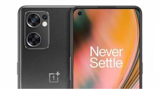 OnePlus Nord CE 2 Lite va sosi cu procesor Snapdragon 695 şi baterie mare; Aflăm specificaţiile sale