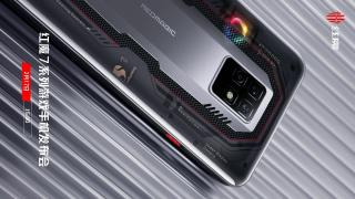 Nubia Red Magic 7 va primi o ediţie transparentă, care are un teaser deja online