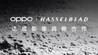 OPPO confirmă oficial parteneriatul cu Hasselblad! Flagship-urile din seria Find X5 se anunță a fi adevărate bestii în materie de fotografie