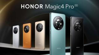 MWC 2022: Seria Honor Magic4 debutează oficial! Modelul Pro vine cu CPU Snapdragon 8 Gen 1, cameră periscopică, alimentare wireless la 100W