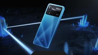 Preț și disponibilitate POCO X4 PRO 5G în România