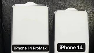 Protecții pentru ecranul lui iPhone 14 și iPhone 14 Pro Max apar fotografiate, sugerând renunțarea la breton și mutarea earpiece-ului