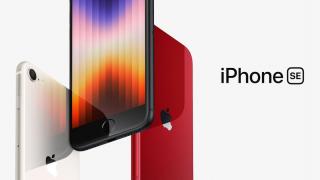 iPhone SE (2022) are 4 GB de memorie RAM, asemeni modelelor iPhone 13 și 13 Mini, cu 33% mai mult față de predecesor