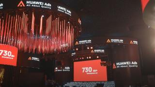 Platforma de publicitate Huawei Ads coordonată din România; Echipa din Bucureşti răspunde de 9 ţări din regiune