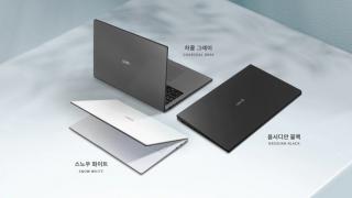 LG Gram 16 şi 17 2022 sunt laptopuri compacte cu plăci grafice RTX 2050, procesoare Intel Core Gen 12
