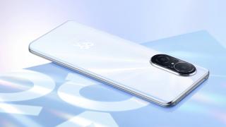 Preț și disponibilitate Huawei nova 9 SE în România
