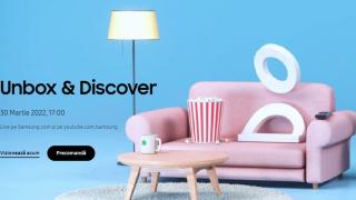 Evenimentul Samsung Unbox & Discover are loc astăzi la ora 17:00 și îl poți urmări de aici; Noi televizoare din gama 2022 vor fi anunțate