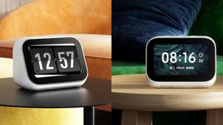 Boxa inteligentă Xiaomi Smart Display 10 este mai aproape de lansare; Primește certificarea Bluetooth SIG