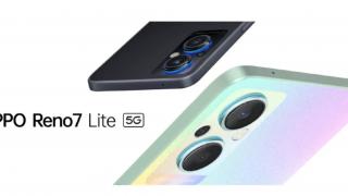 OPPO Reno7 Lite 5G îşi dezvăluite specificaţiile; Aflăm şi cât va costă