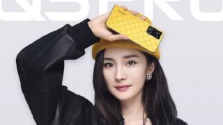 Seria de telefoane realme Q5 se va lansa pe 20 aprilie, iar astăzi vedem modelul Q5 Pro x Vans într-un poster oficial