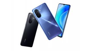 Huawei nova Y70 Plus va debuta pe 1 mai; Telefonul va aduce un display de 6.75 inch în diagonală și o baterie generoasă, de 6000 mAh