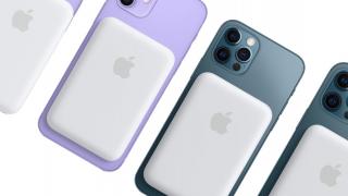 Apple aduce un update bateriei externe Magsafe pentru o încărcare mai rapidă a iPhone-ului tău