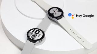 Galaxy Watch4 ar fi trebuit să primească suport Google Assistant, dar planurile s-au schimbat subit (confirmare oficială)